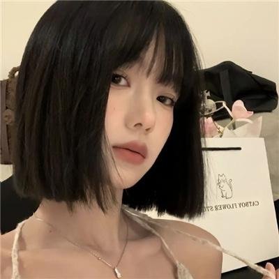 战栗